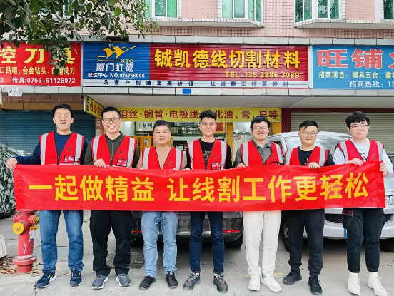 1680071582615881.png 微信截圖_20230329143219.png